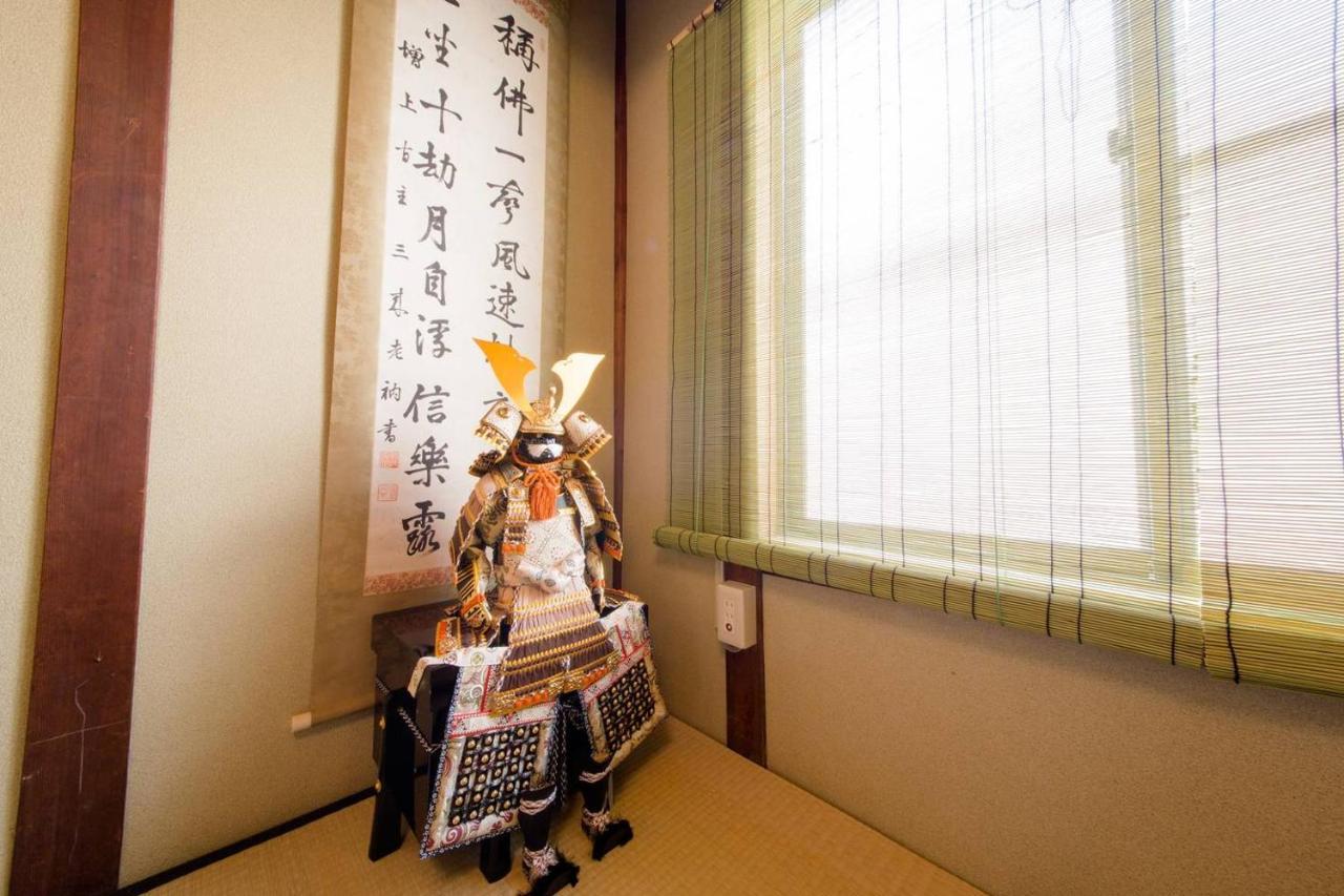 Kyo Machiya Nijo Quioto Exterior foto